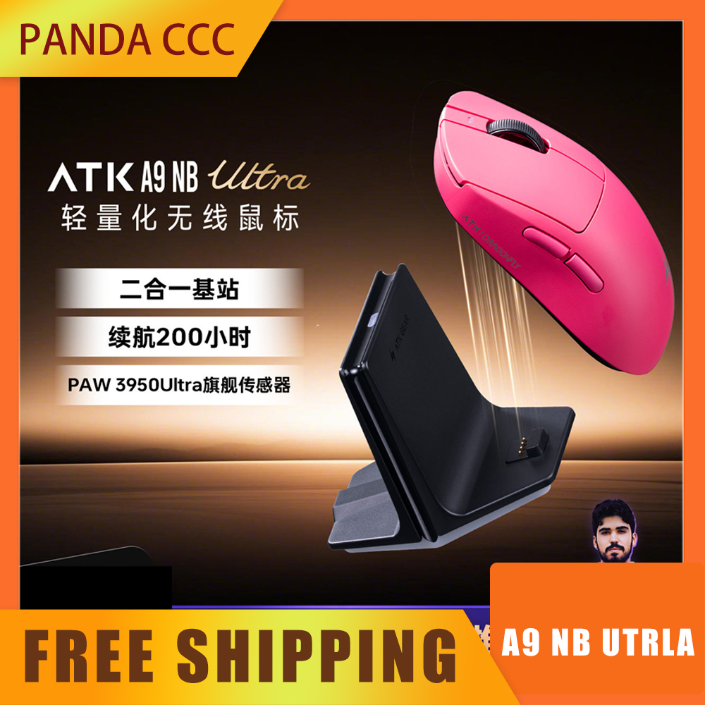 Esports Gaming Mouse Wireless - ATK A9 NB Ultra Lightweight Wireless