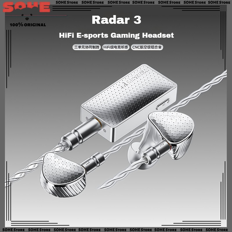 Esports Gaming Headset - MelGeek Rada 3 HiFi Triple-Driver In-Ear