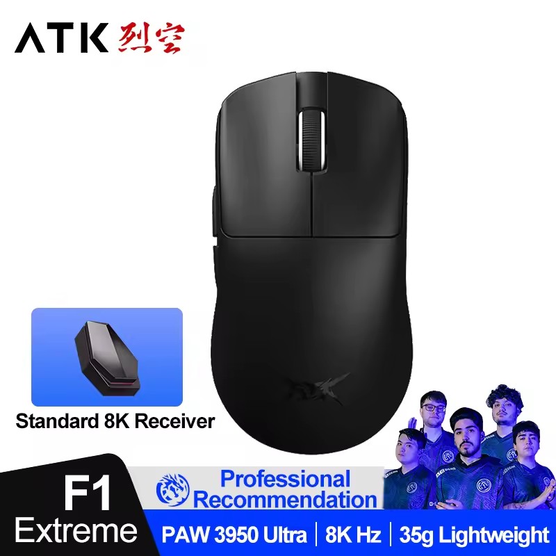 Esports Gaming Mouse Wireless - ATK BlazingSky F1 Extreme Wireless Gaming