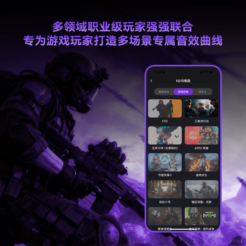DARKRIM 4-Mode Wireless Gaming - Esports Gaming Headset บทวิจารณ์และราคา