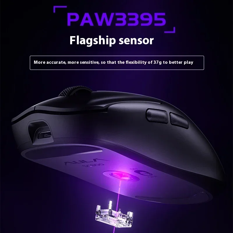 AULA SC800 Gaming Mouse Paw339 - Esports Gaming Mouse Wireless บทวิจารณ์และราคา
