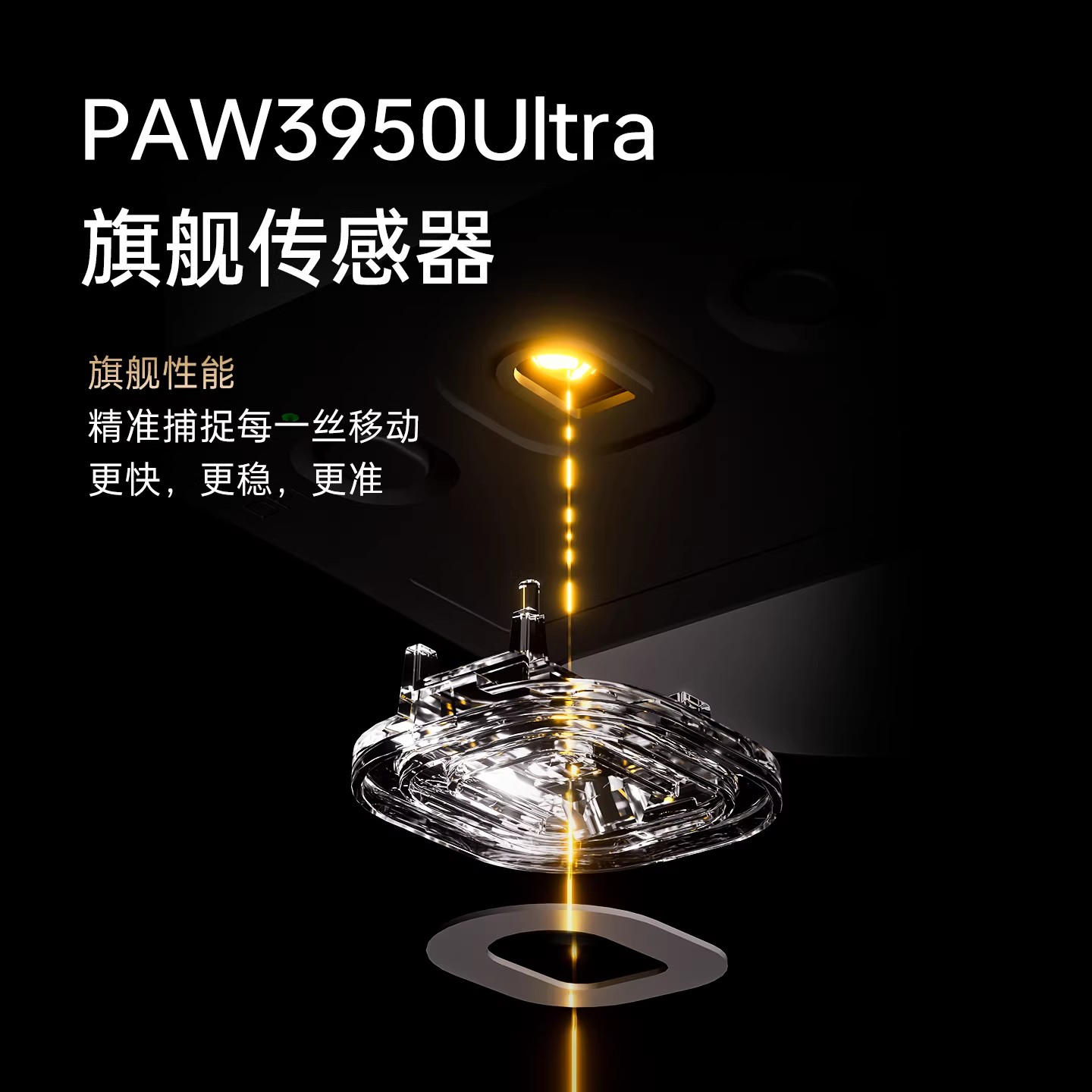 ATK A9 NB Ultra Lightweight Wi - Esports Gaming Mouse Wireless บทวิจารณ์และราคา