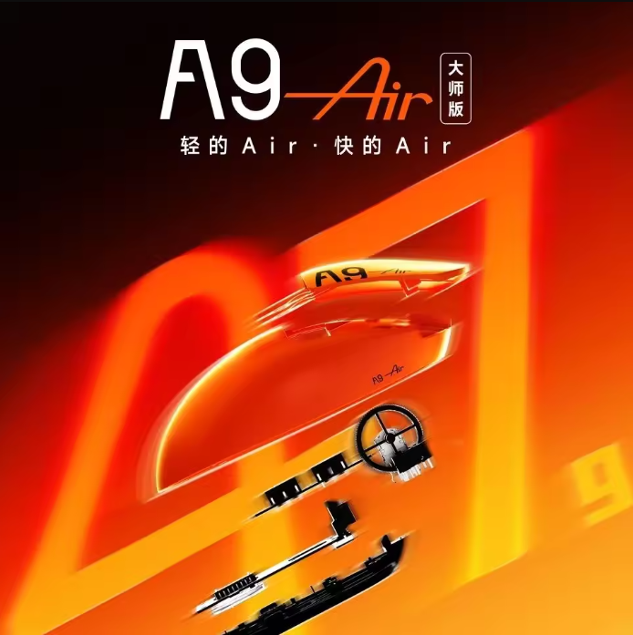 ATK A9 Air Ultimate Gaming Mou - Esports Gaming Mouse Wireless บทวิจารณ์และราคา