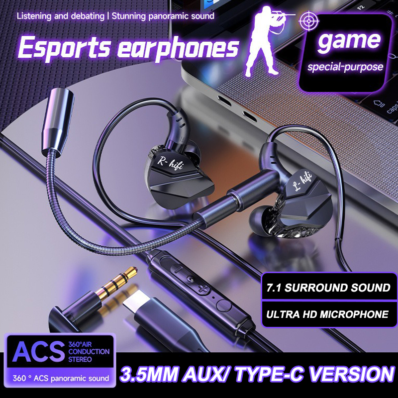 E-Sports Gaming Headset 7.1 Su - Esports Gaming Headset บทวิจารณ์และราคา