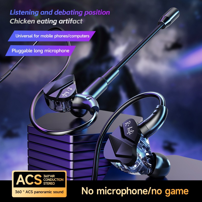 E-Sports Gaming Headset 7.1 Su - Esports Gaming Headset บทวิจารณ์และราคา