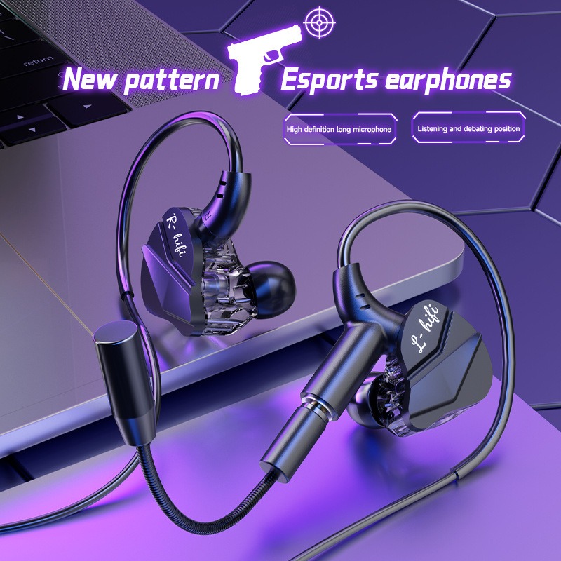 E-Sports Gaming Headset 7.1 Su - Esports Gaming Headset บทวิจารณ์และราคา