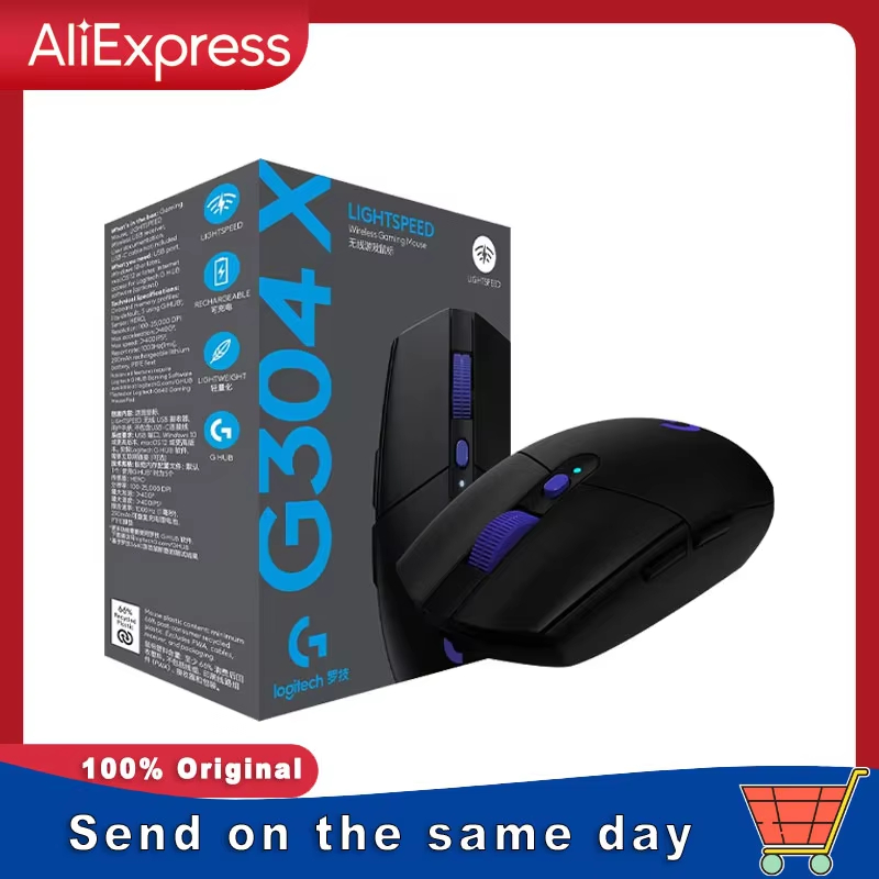 Logitech G304X Gaming Esports  - Esports Gaming League บทวิจารณ์และราคา