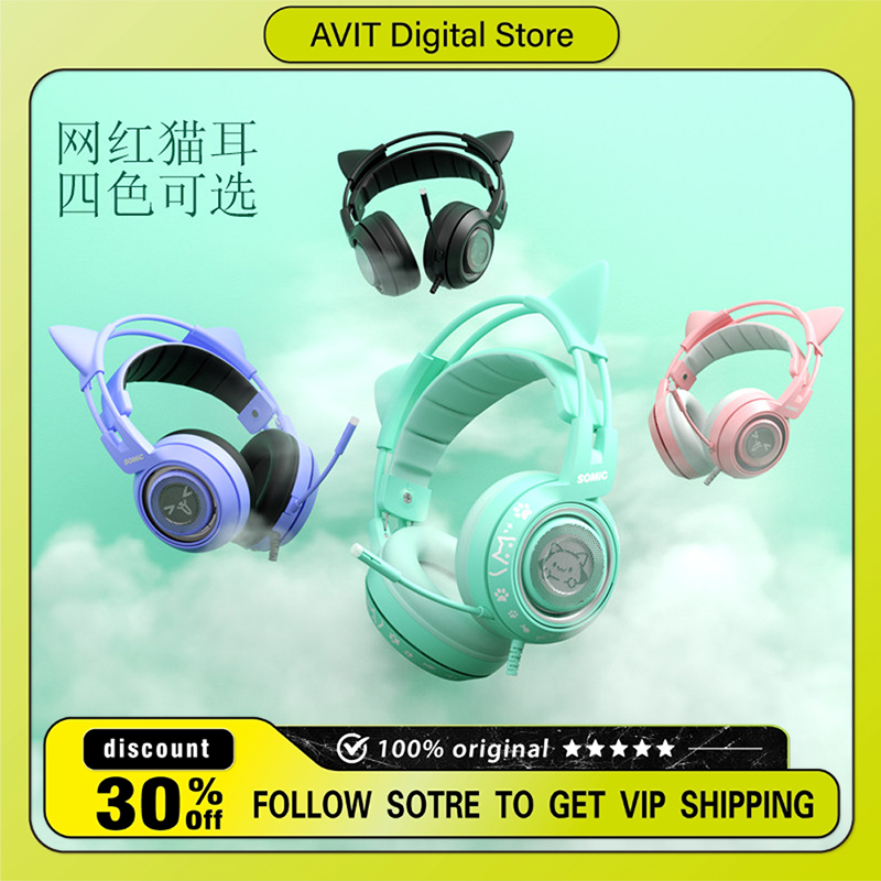 SOMIC G951 Wired Gaming Headph - Esports Gaming Headset บทวิจารณ์และราคา