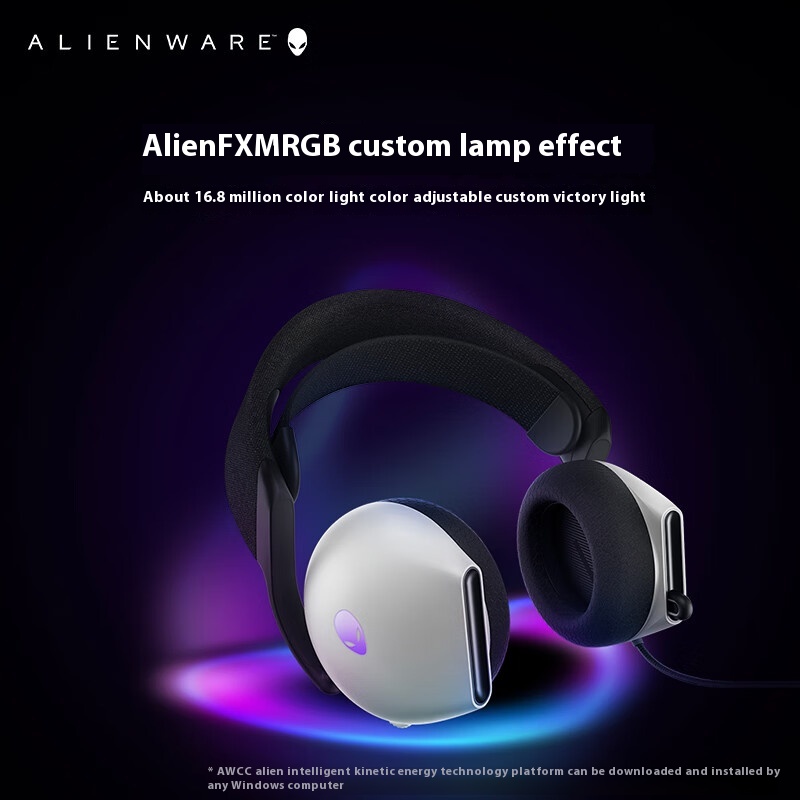 A Lienware AW520H Black/White  - Esports Gaming Headset บทวิจารณ์และราคา