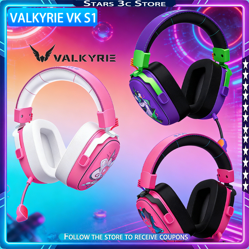 VALKYRIE VK S1 Gaming Headset  - Esports Gaming Headset บทวิจารณ์และราคา