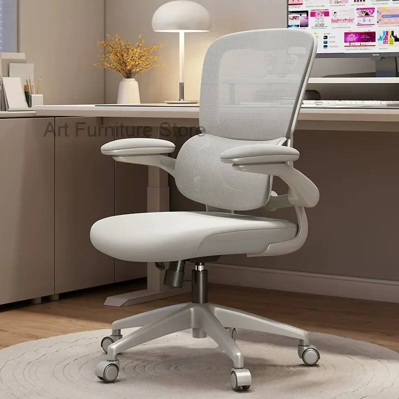 Comfort Rotation Ergonomics Es - Esports Gaming Lounge บทวิจารณ์และราคา