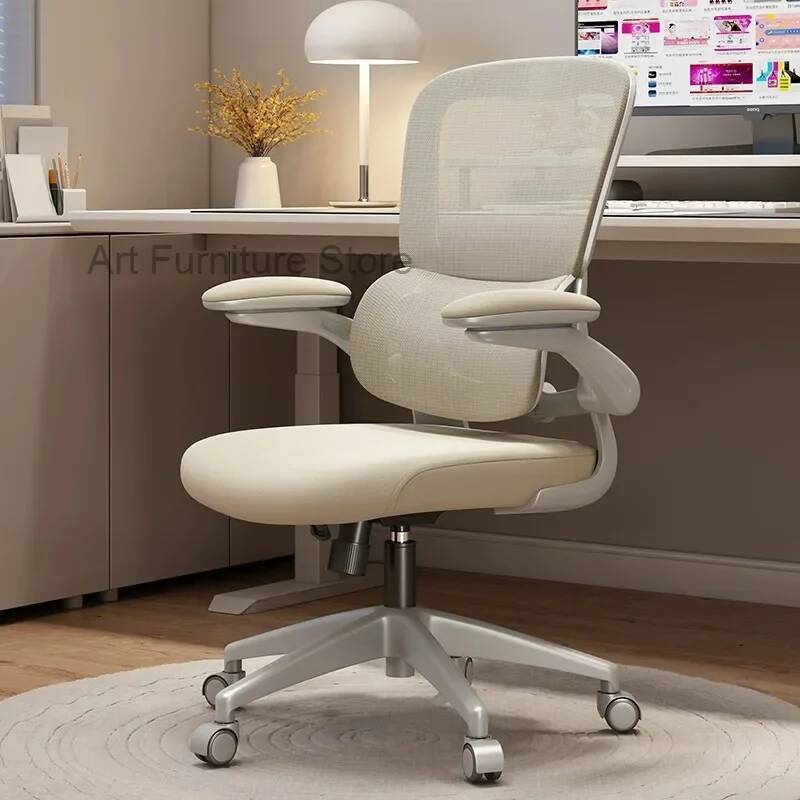 Comfort Rotation Ergonomics Es - Esports Gaming Lounge บทวิจารณ์และราคา