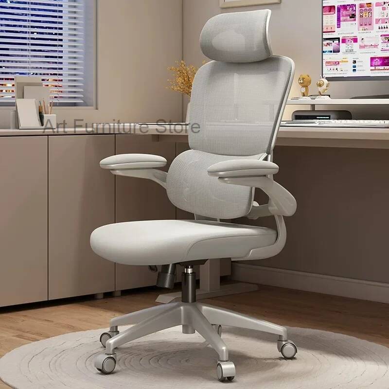 Comfort Rotation Ergonomics Es - Esports Gaming Lounge บทวิจารณ์และราคา