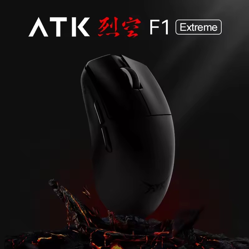 ATK BlazingSky F1 Extreme Wire - Esports Gaming Mouse Wireless บทวิจารณ์และราคา