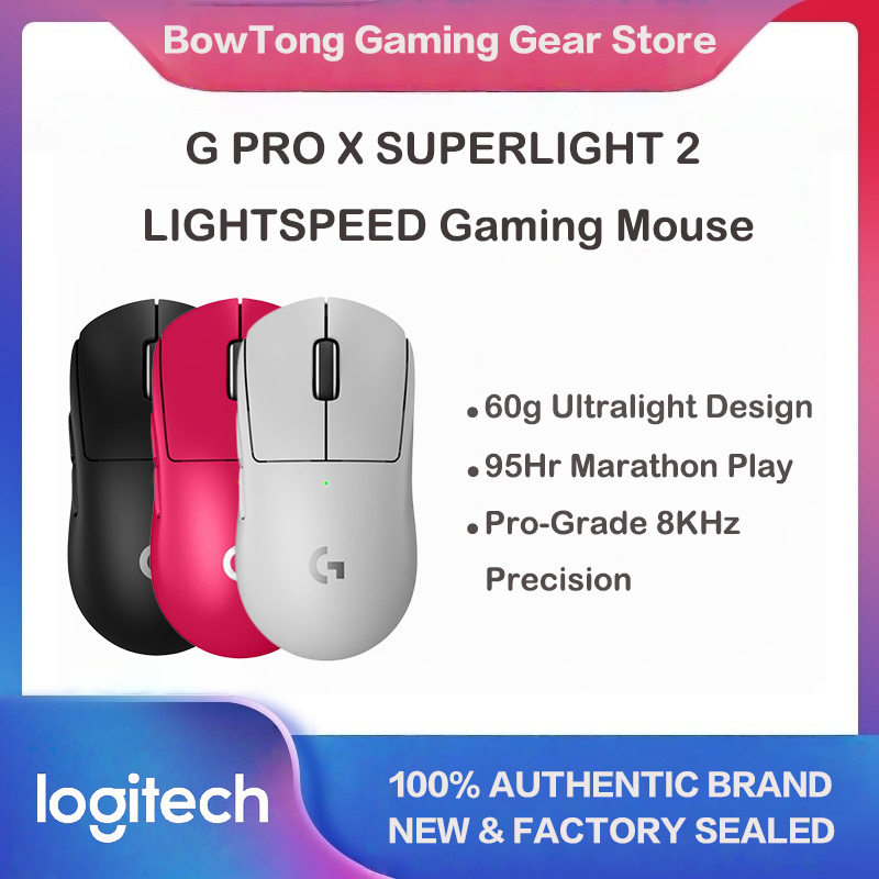 Logitech G PRO X SUPERLIGHT 2  - Esports Gaming Kings บทวิจารณ์และราคา