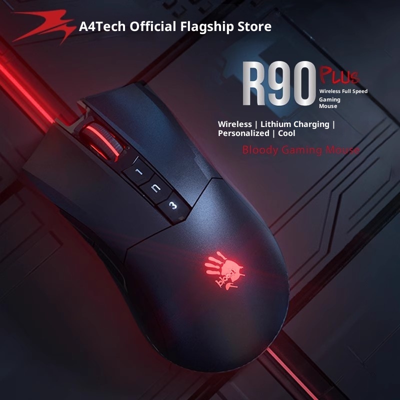 Bloody R90 PLUS Wireless Mouse - Esports Gaming Mouse Wireless บทวิจารณ์และราคา
