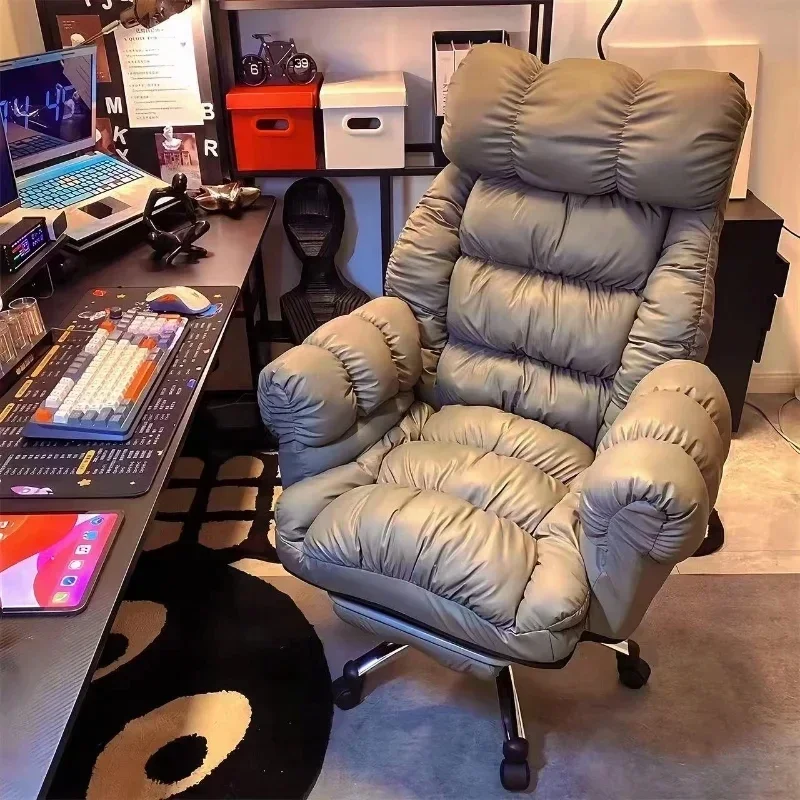 Lazy Computer Chair Comfortabl - Esports Gaming Lounge บทวิจารณ์และราคา