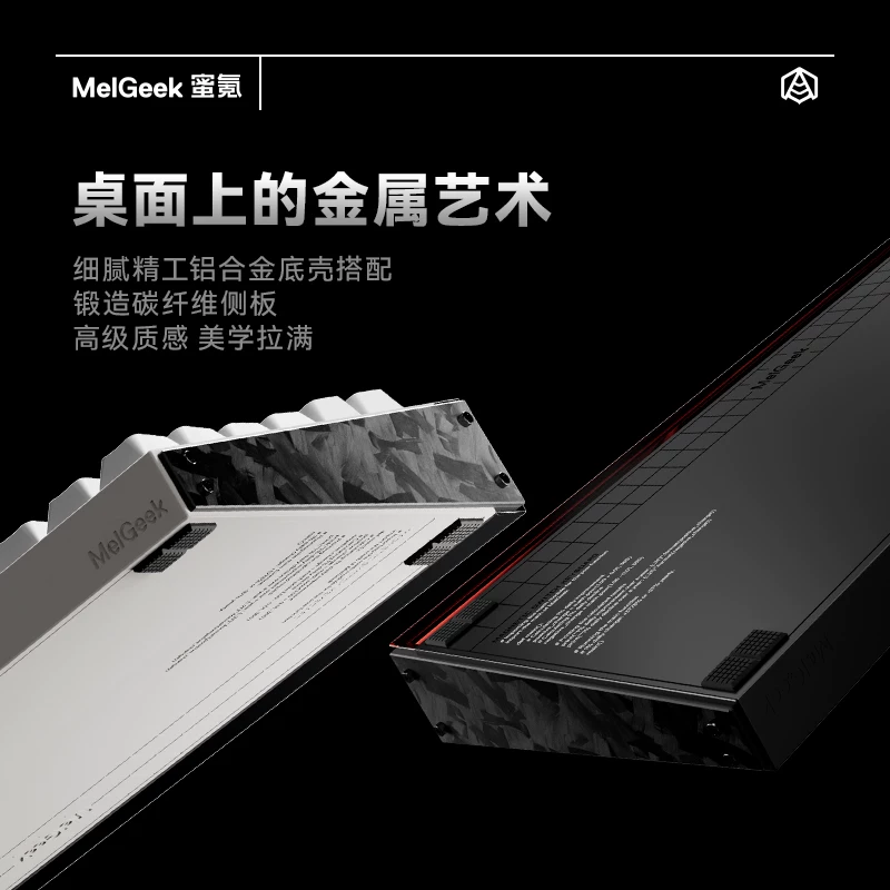 Melgeek MADE84ULTRA+ Keyboard  - Esports Gaming Kings บทวิจารณ์และราคา