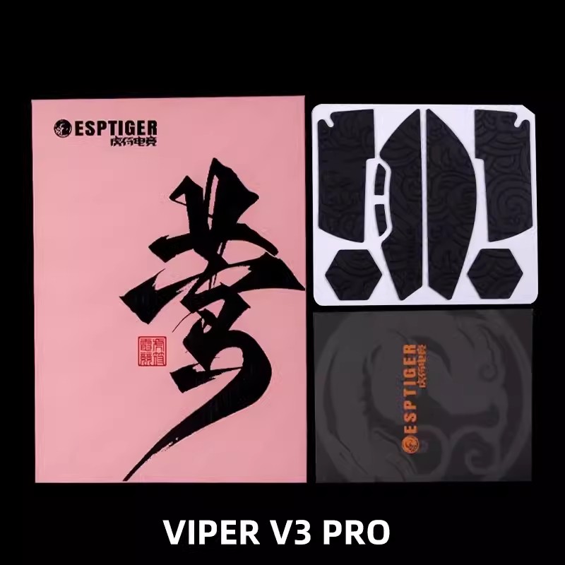 Esports Tiger Gaming Mouse Gri - Esports Gaming Mouse Wireless บทวิจารณ์และราคา