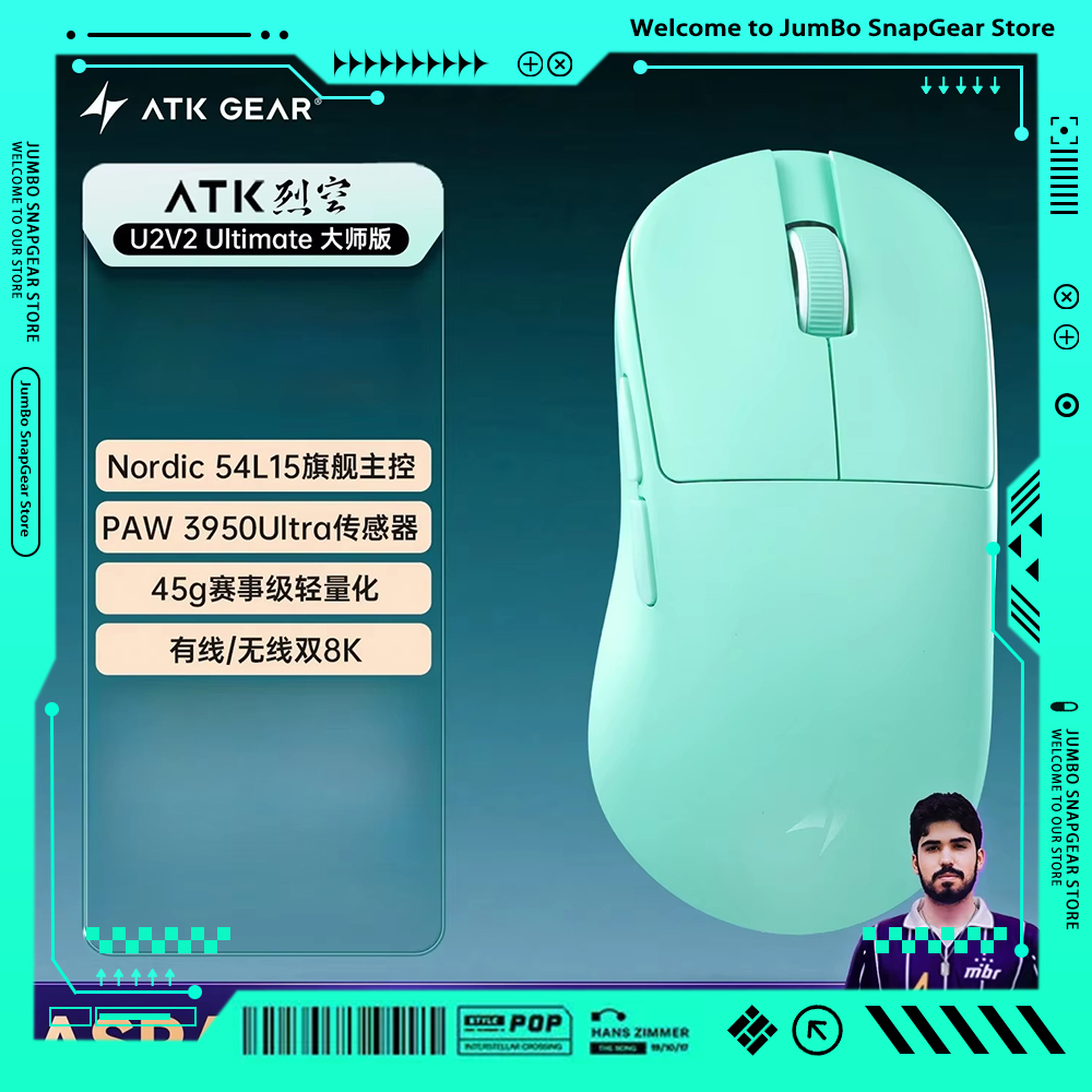 ATK BlazingSky U2V2 Wireless G - Esports Gaming Mouse Wireless บทวิจารณ์และราคา