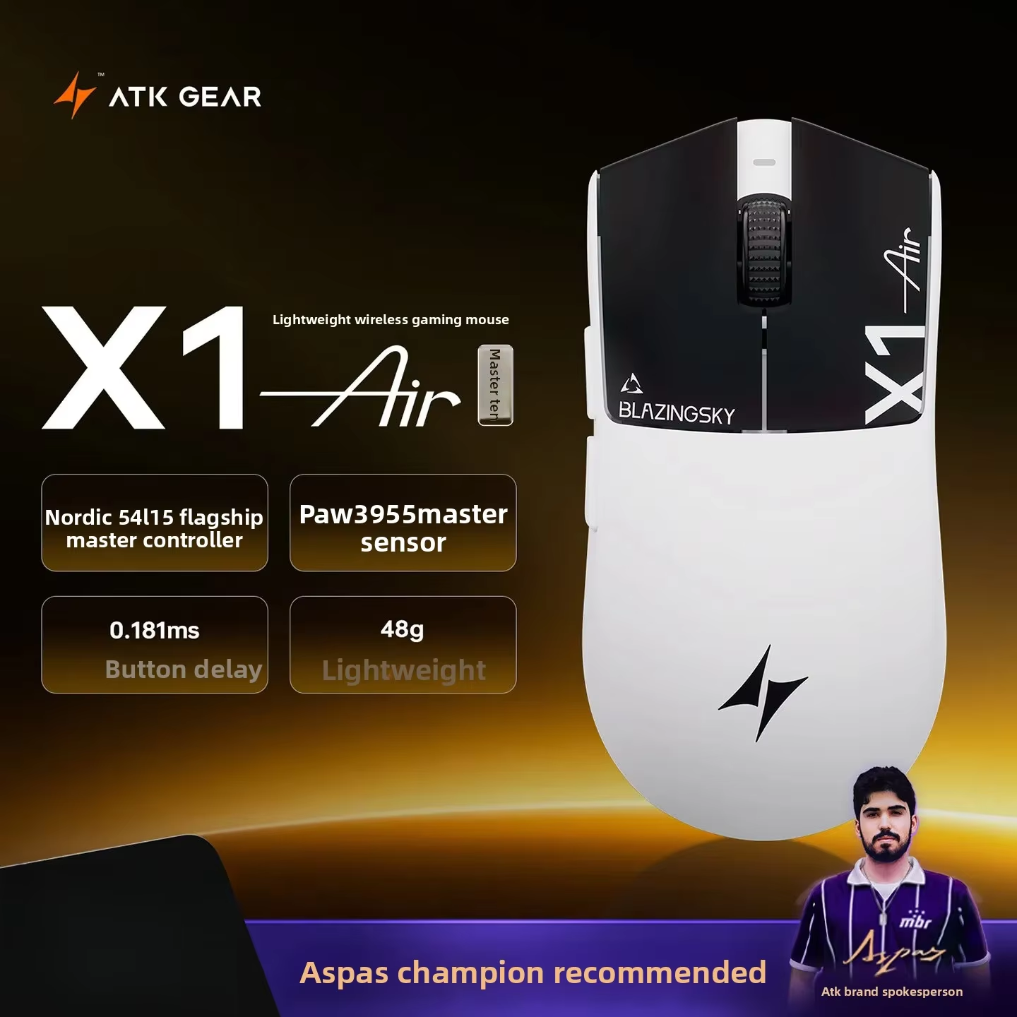New ATK Blazing Sky X1 Air Ult - Esports Gaming Mouse Wireless บทวิจารณ์และราคา