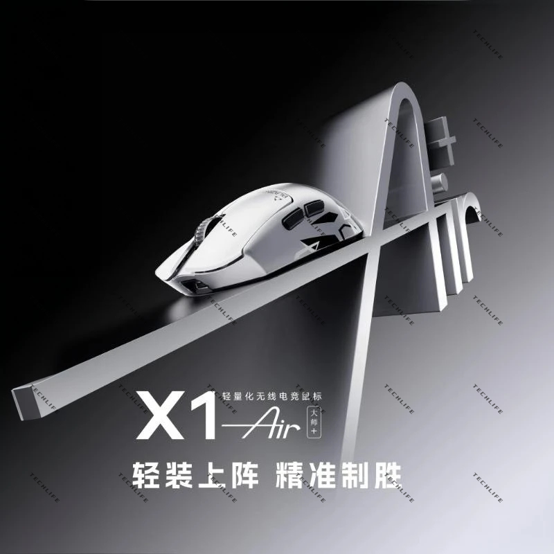New ATK Blazing Sky X1 Air Ult - Esports Gaming Mouse Wireless บทวิจารณ์และราคา