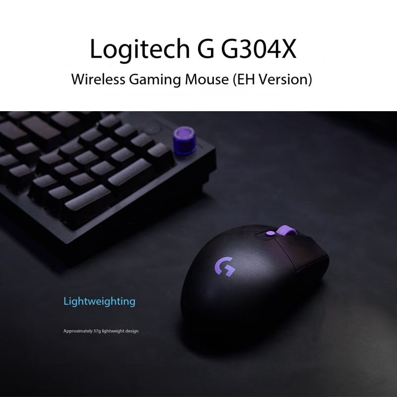 Logitech G304X Wireless Mouse  - Esports Gaming League บทวิจารณ์และราคา