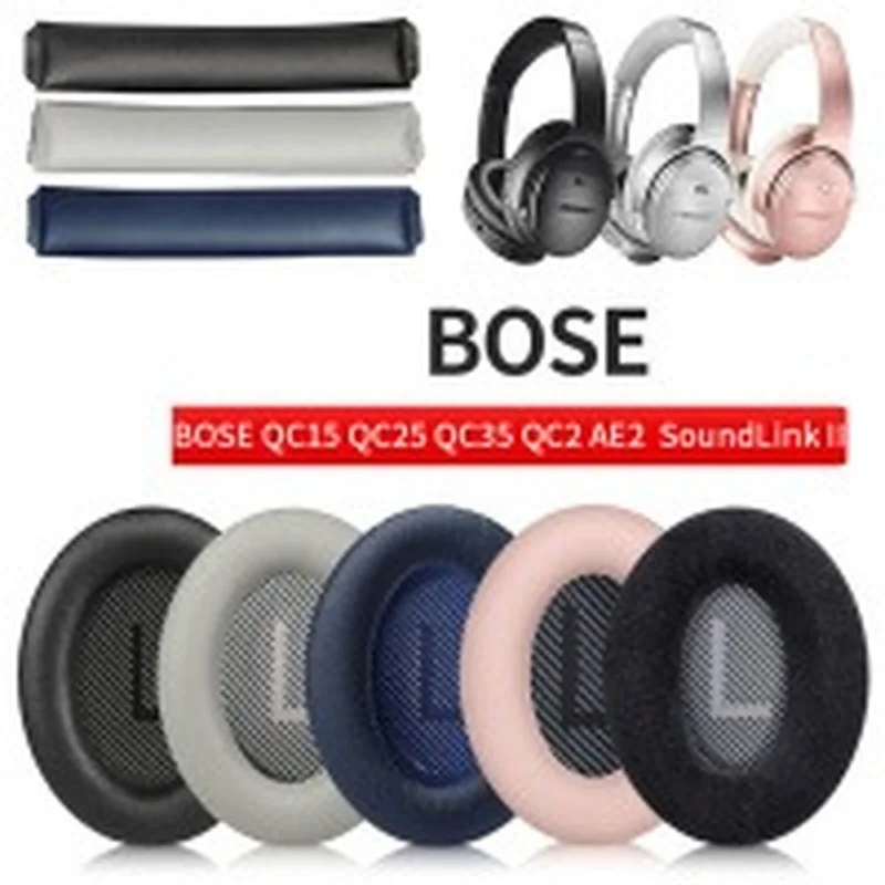 1pair Ear Pad For BOSE QC35 fo - Esports Wireless Gaming Headset บทวิจารณ์และราคา