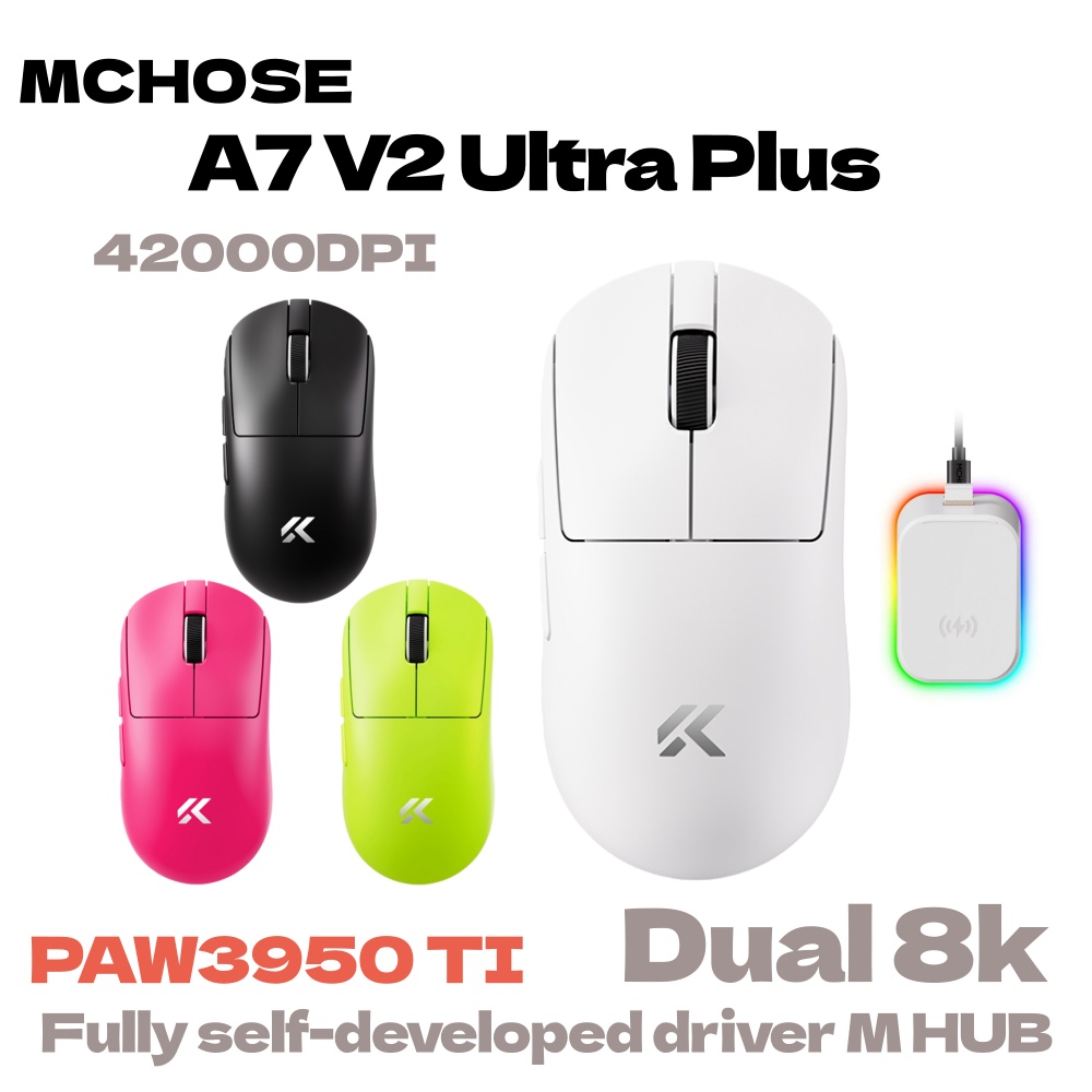 MCHOSE A7 V2 Ultra Plus Lightw - Esports Gaming Mouse Wireless บทวิจารณ์และราคา