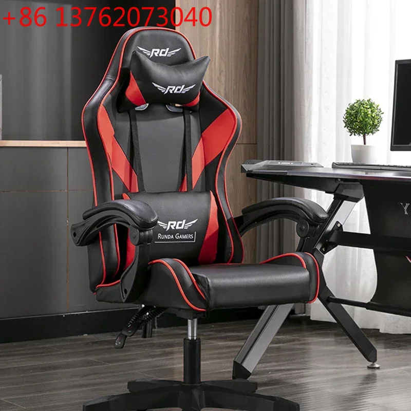 Esports Gaming Office Chairs C - Esports Gaming Lounge บทวิจารณ์และราคา