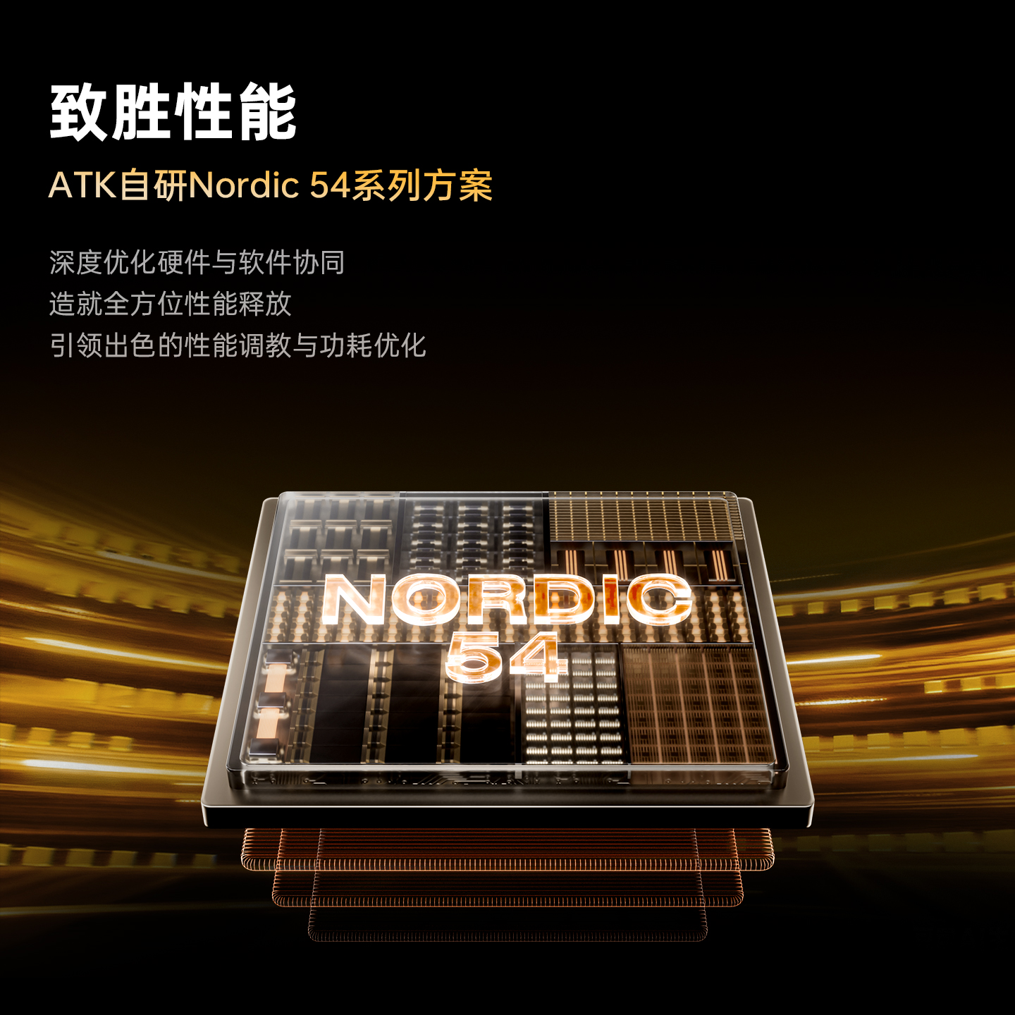 ATK Blazing Sky X1V2 Wireless  - Esports Gaming Mouse Wireless บทวิจารณ์และราคา