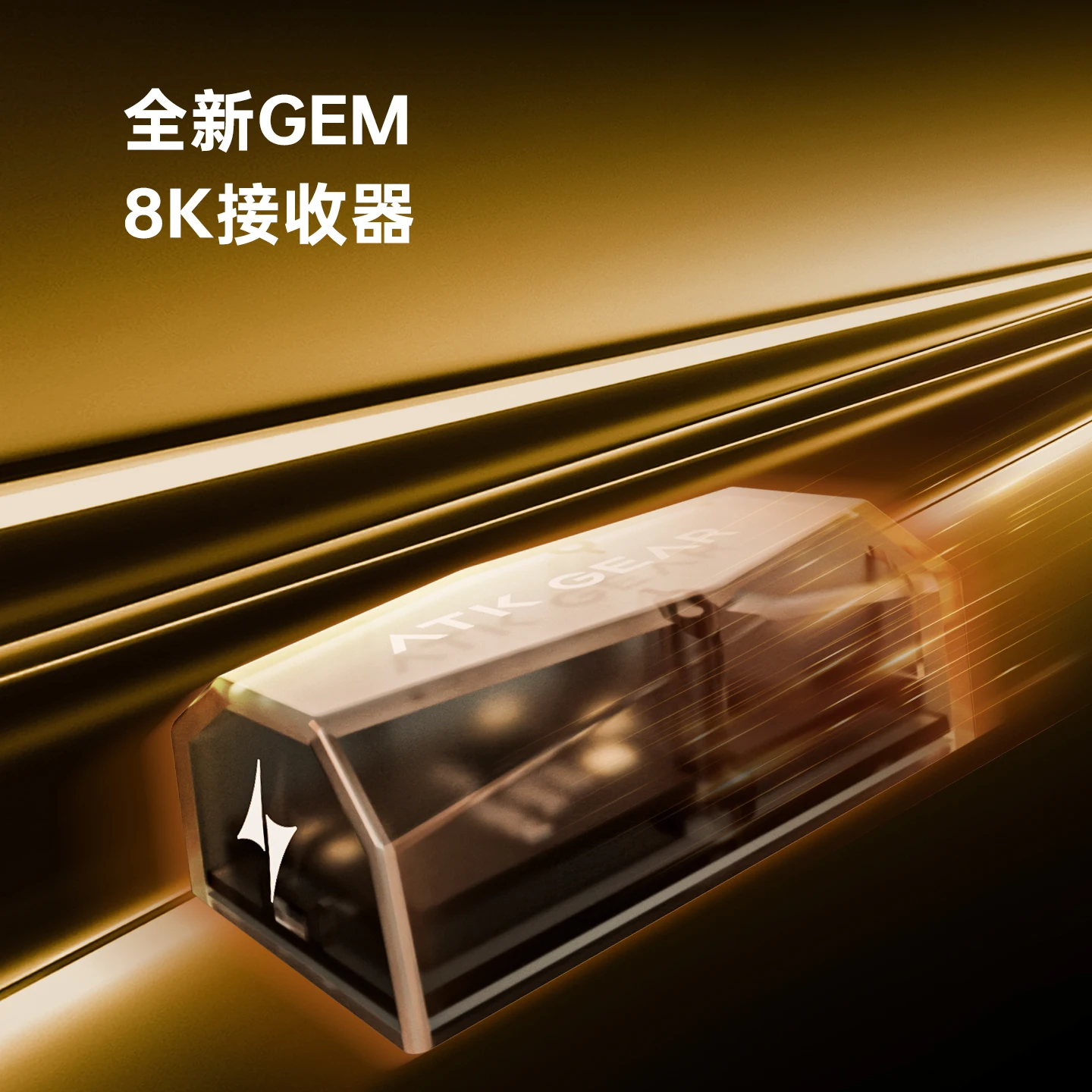 ATK Blazing Sky X1V2 Wireless  - Esports Gaming Mouse Wireless บทวิจารณ์และราคา